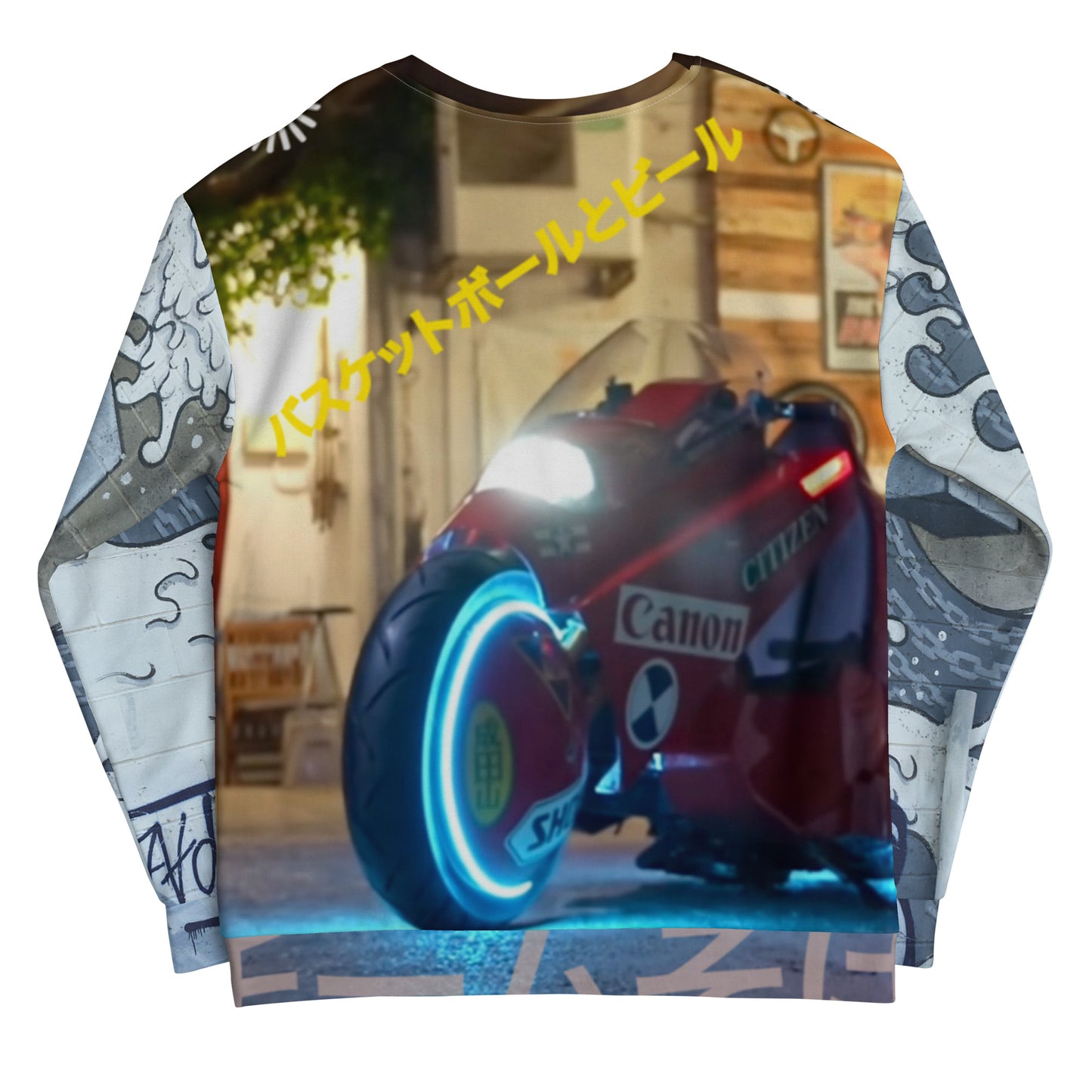 Bosozoku Biker Sweatshirt