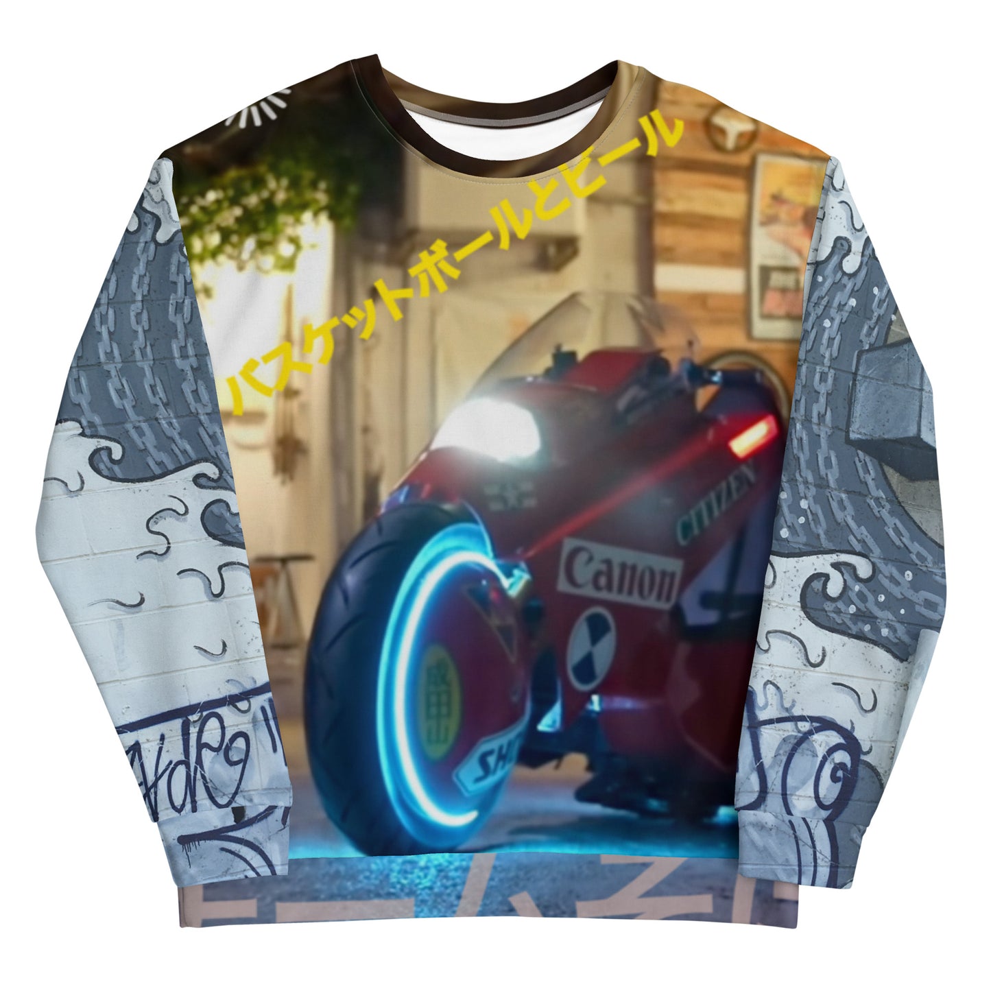 Bosozoku Biker Sweatshirt